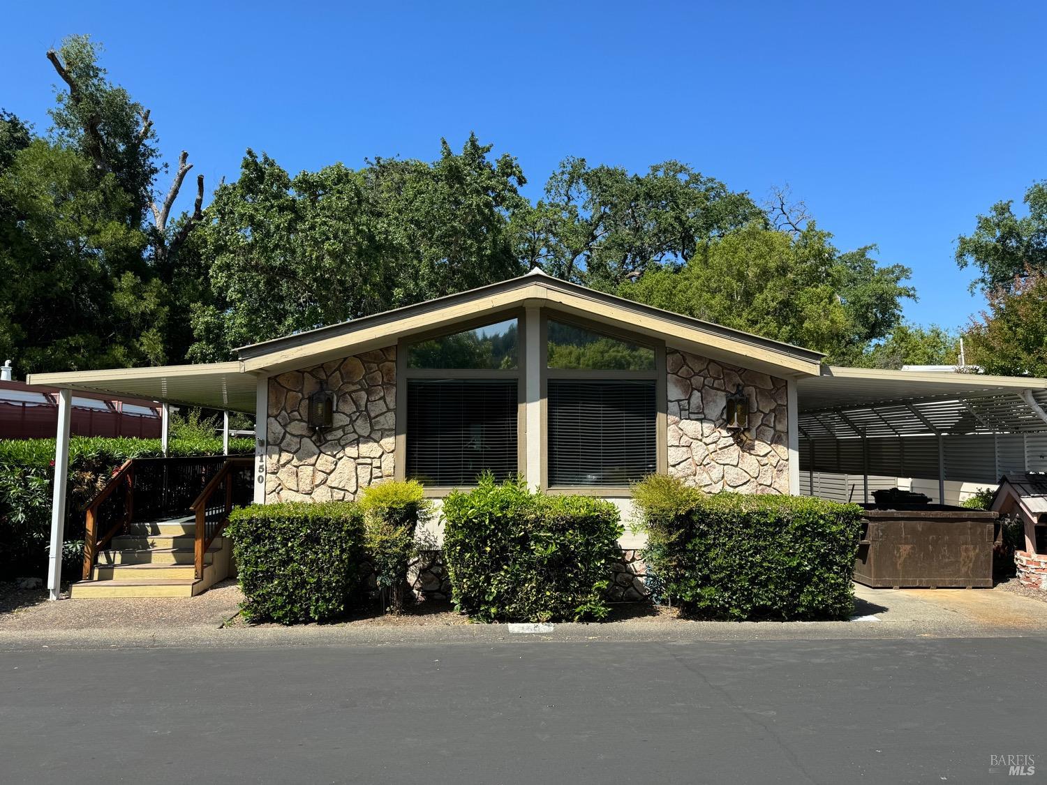 2412 Foothill Blvd #150