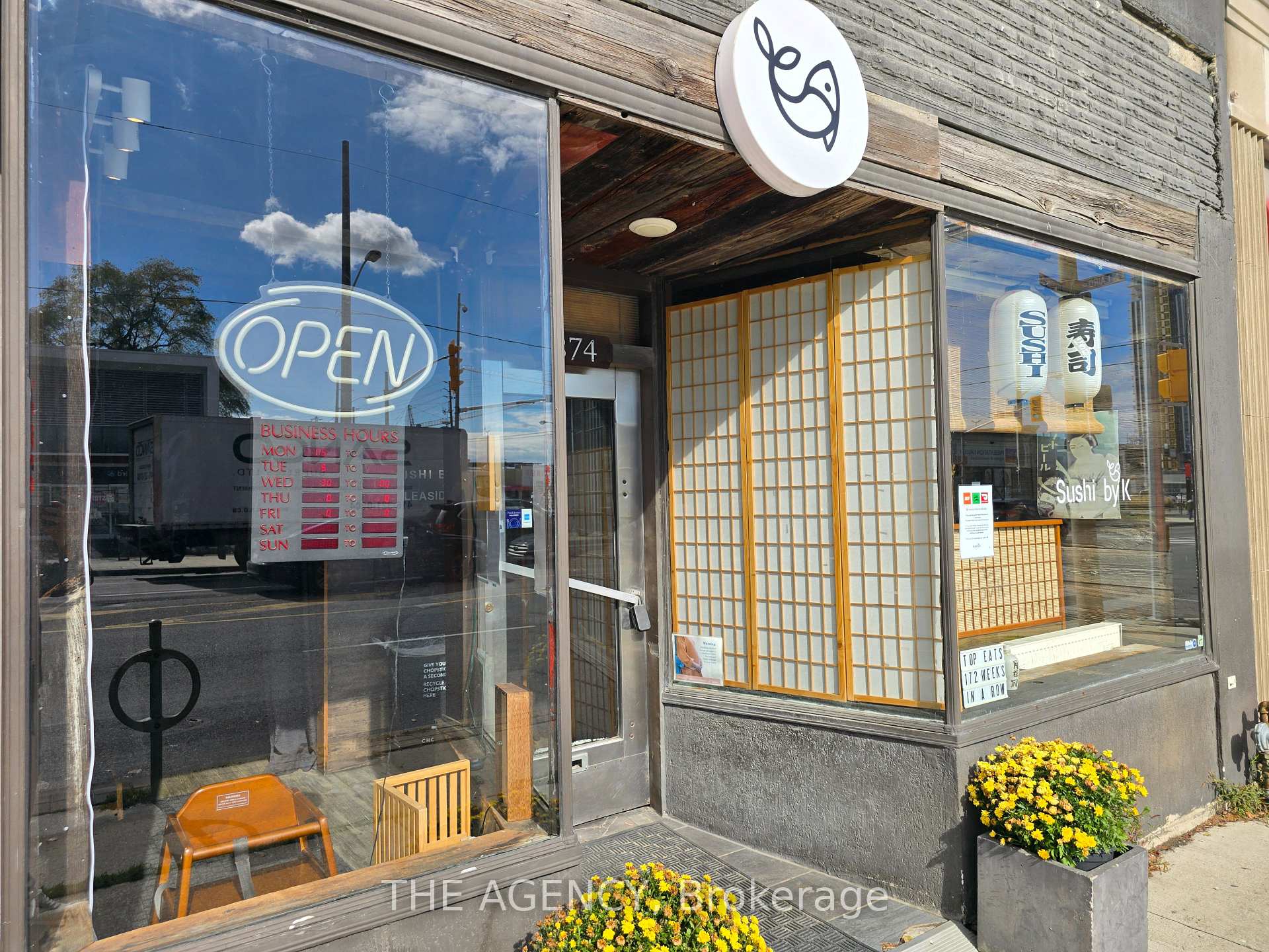 874 Eglinton Avenue E, Toronto