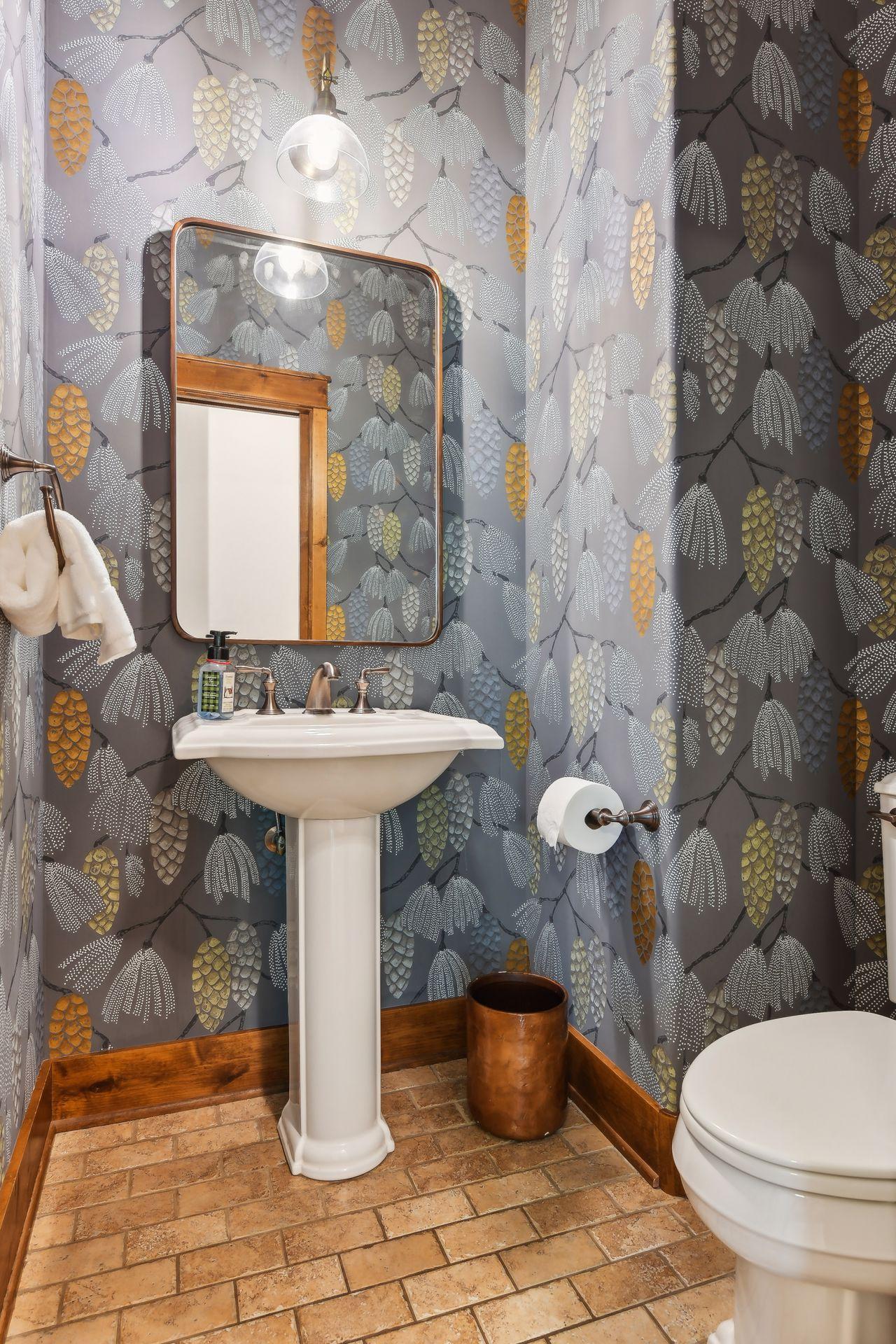 1825 Forestview Lane N