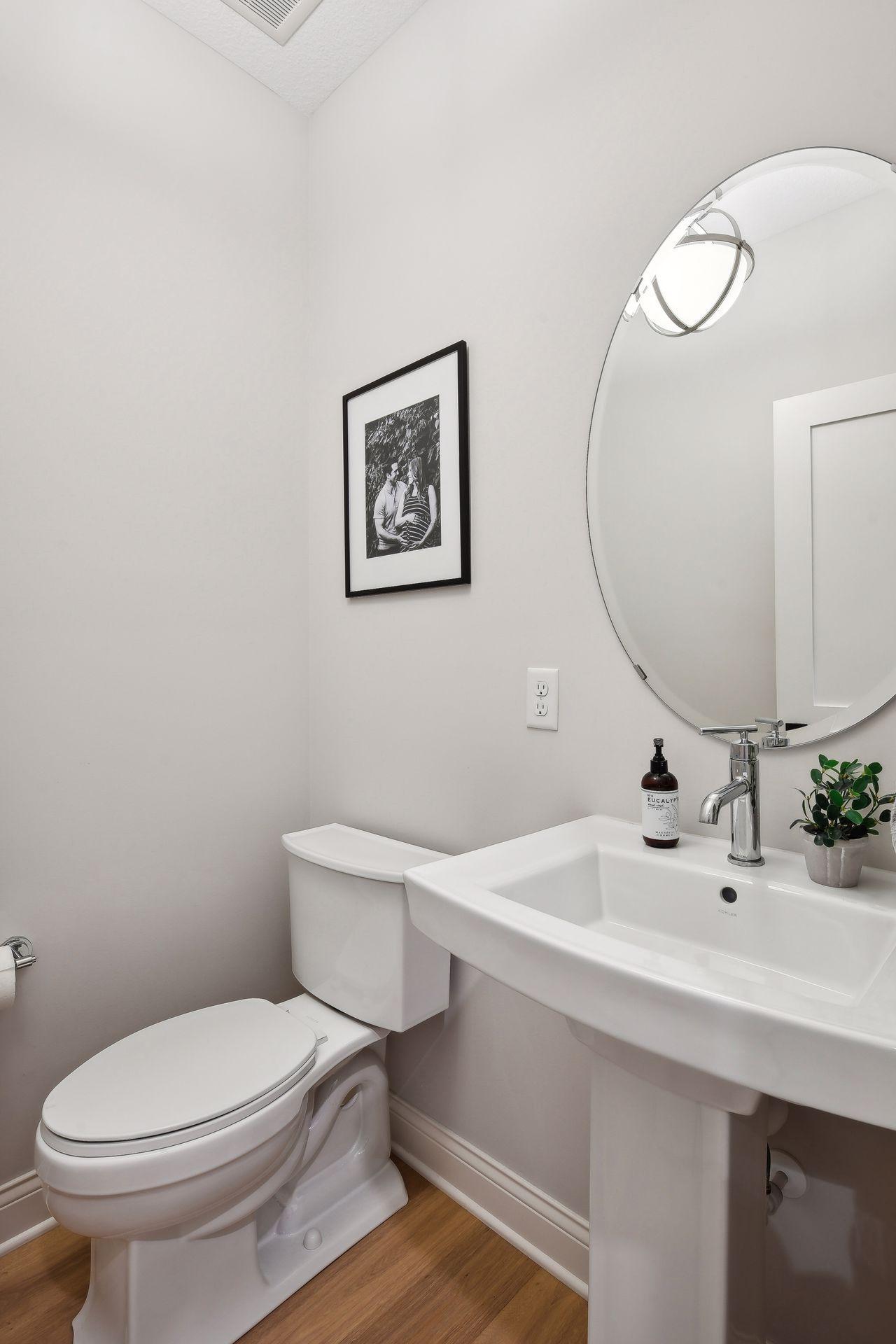 7536 Walnut Grove Lane N