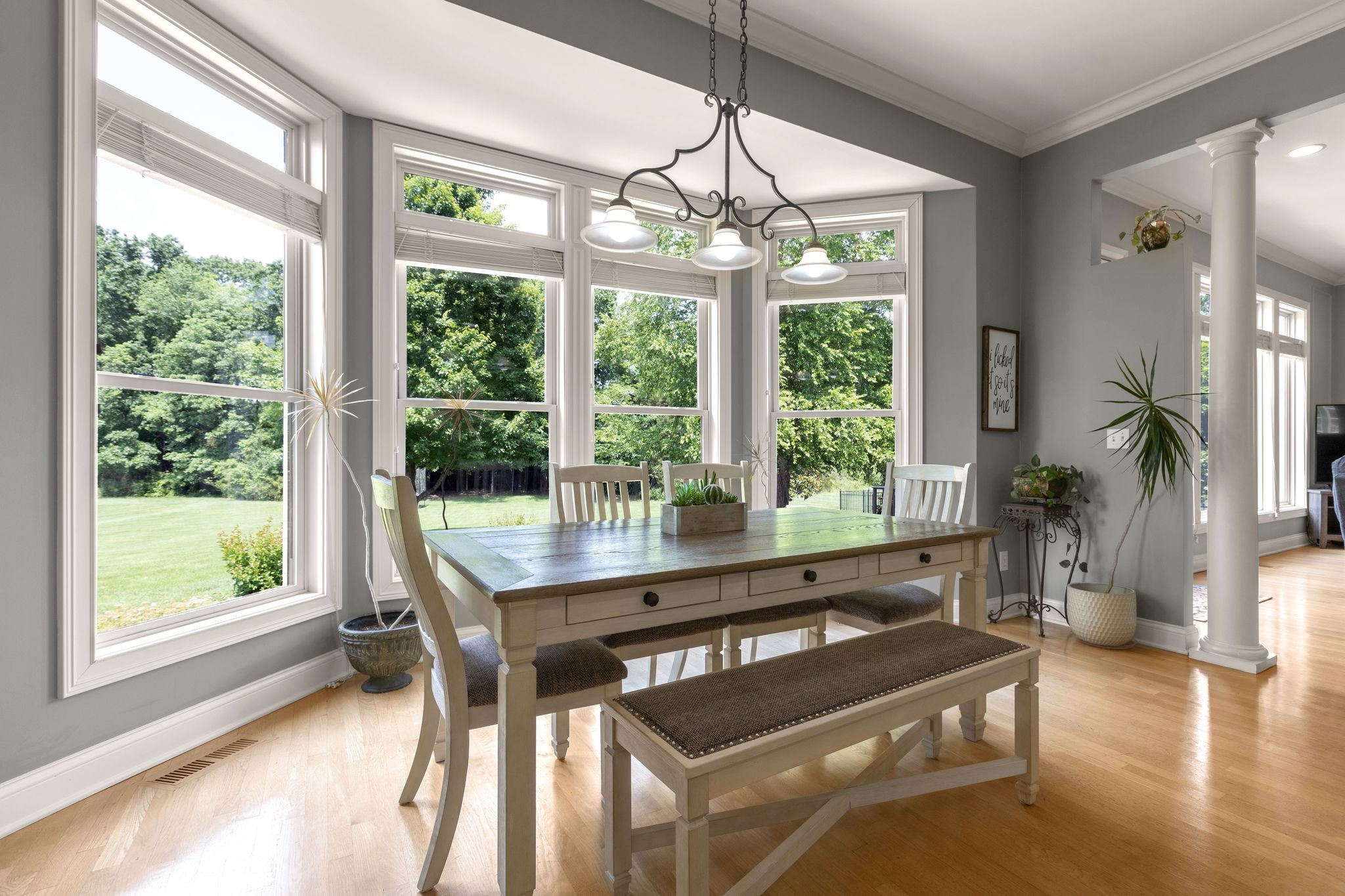 1004 Watkins Creek Dr