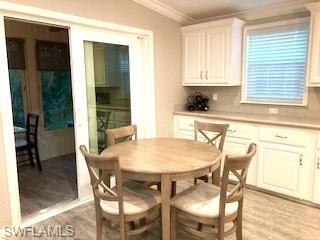 1324 Diamond Lake CIR