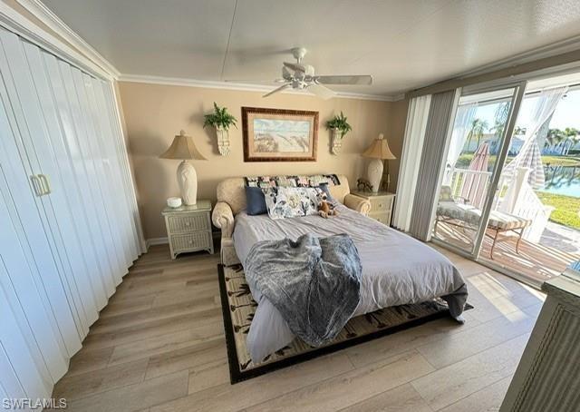 2048 Crystal Lake DR