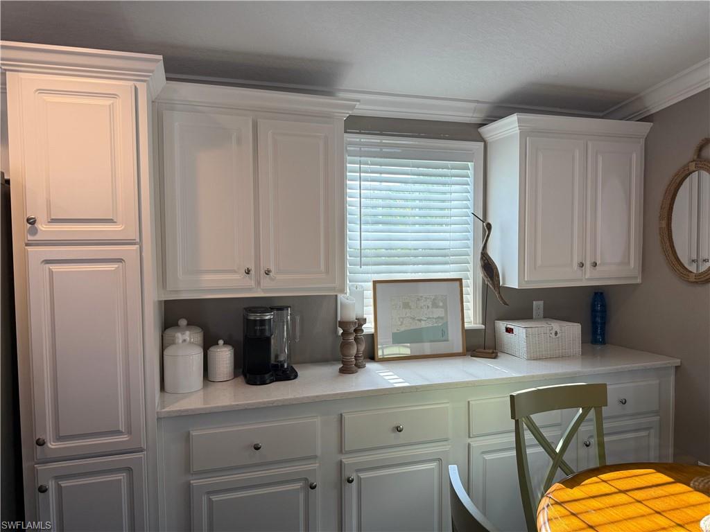 1626 Diamond Lake CIR