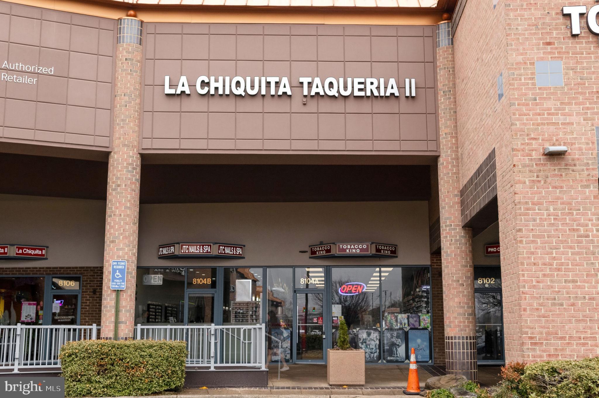 7908 HOLMES RUN DRIVE