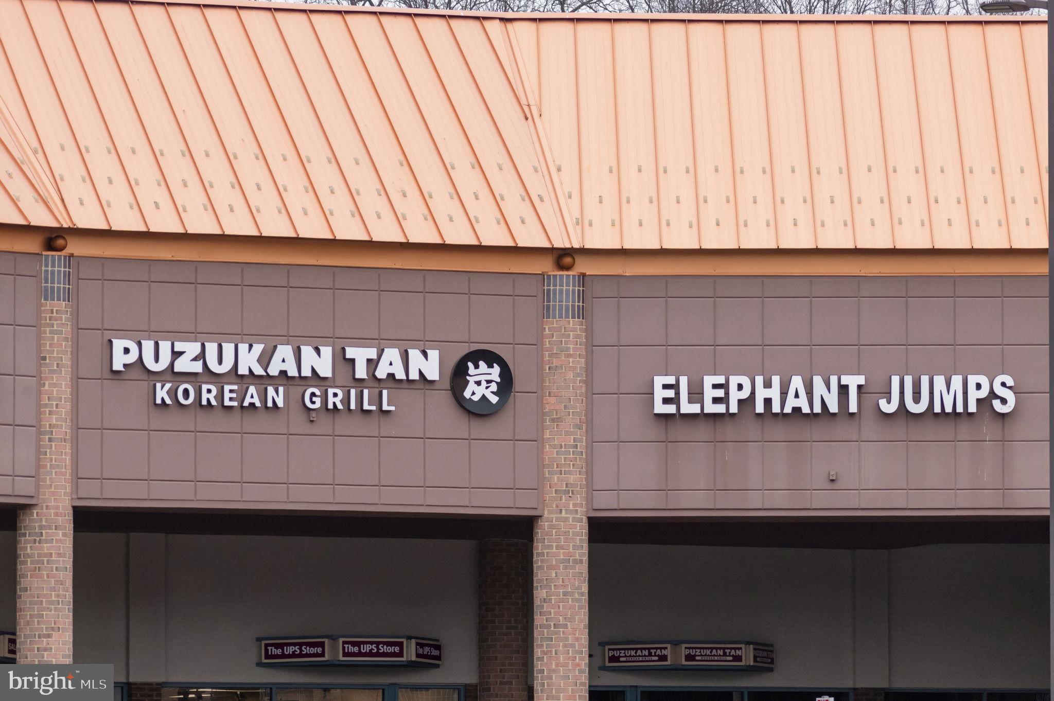 7908 HOLMES RUN DRIVE