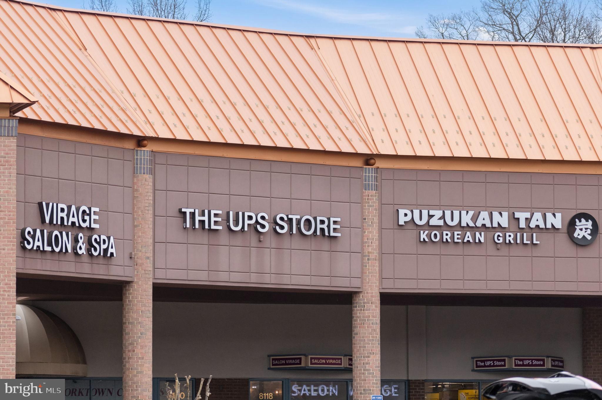 7908 HOLMES RUN DRIVE