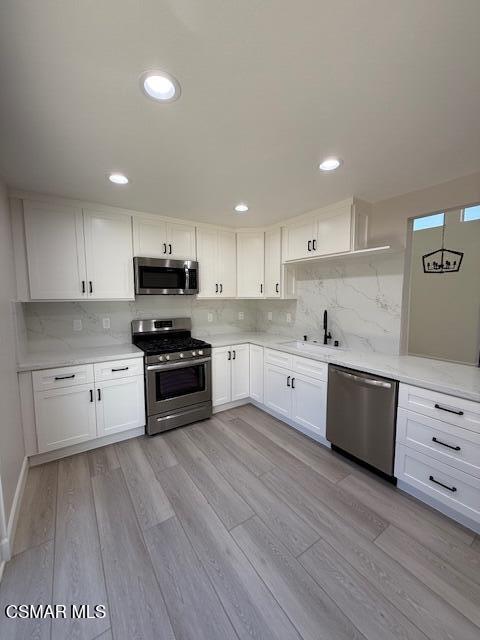 648 Racquet Club Lane