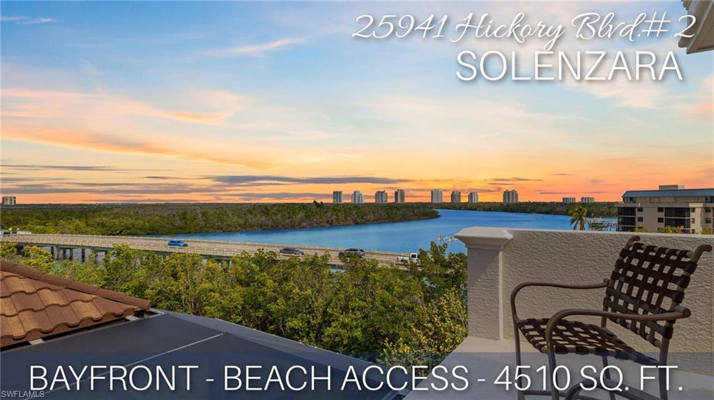 25941 Hickory BLVD 2