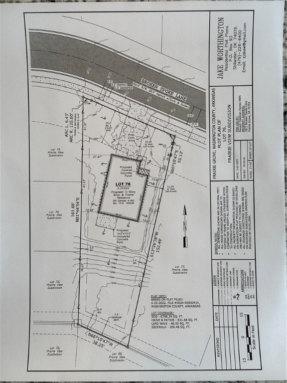 2611 Broken Spoke Lane