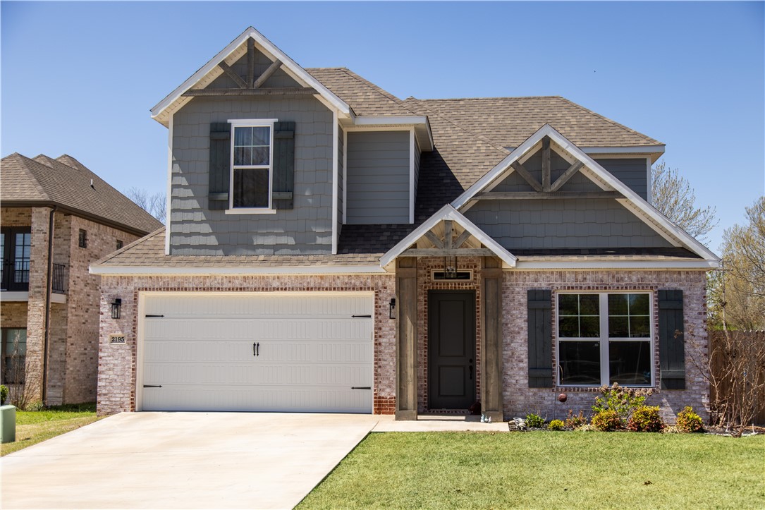 2195 Woodlark Lane