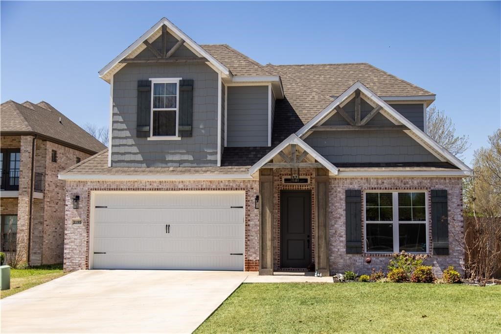 2195 Woodlark Lane