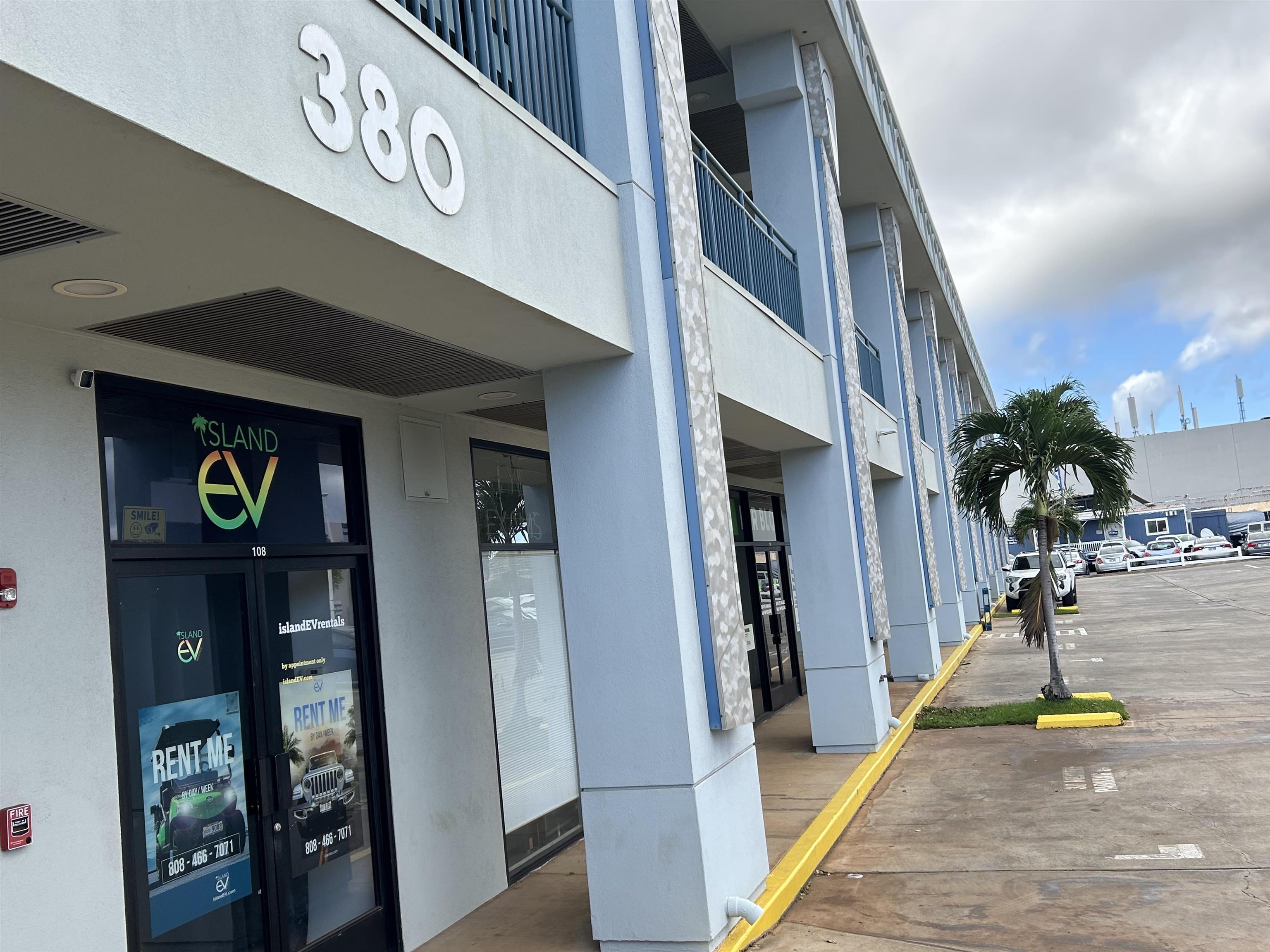 380 Huku Lii Pl Unit: 108