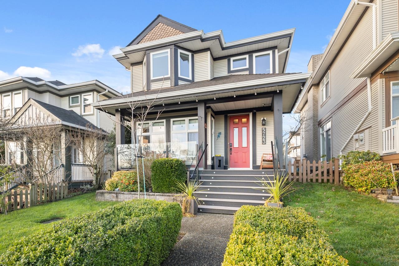 5723 148B STREET STREET