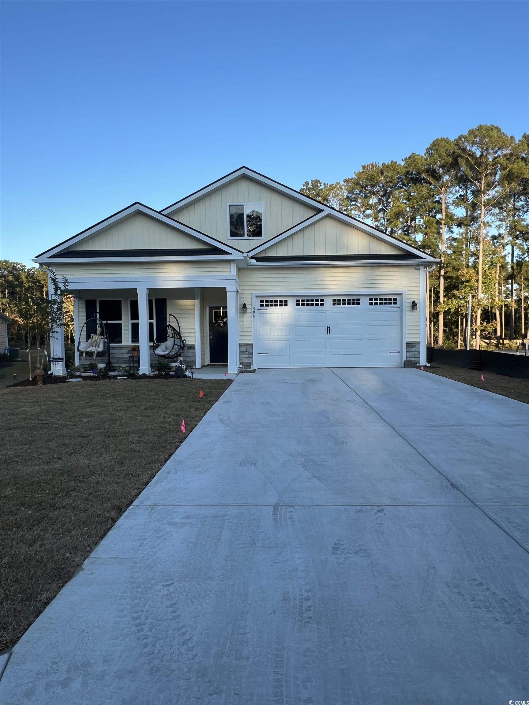 598 Beckham Ct.