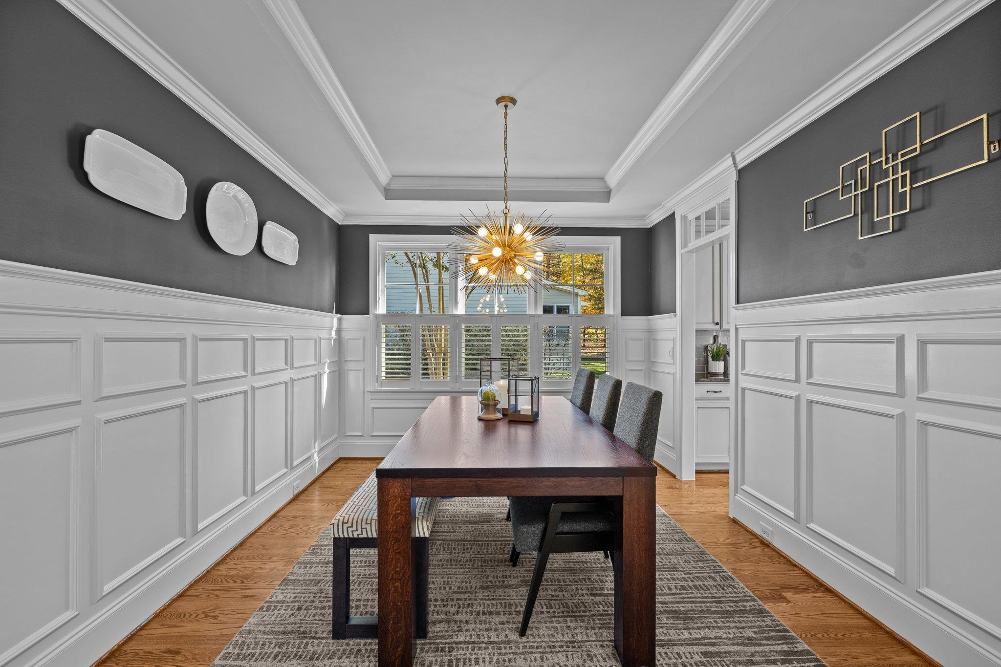 4308 White Trillium Lane