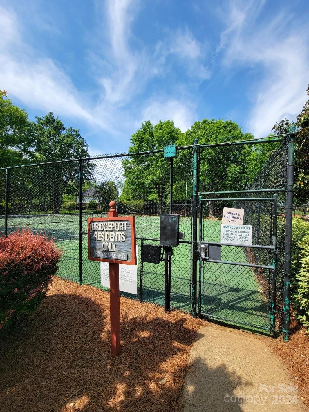 111 Ashford Hollow Lane