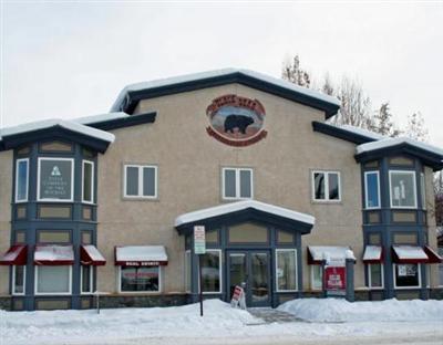 200 Capitol Street 204