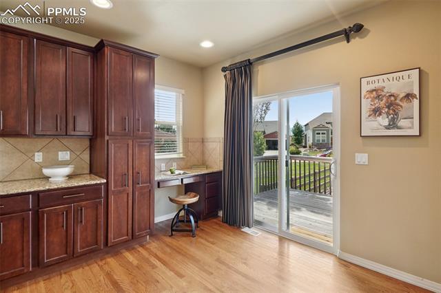 8248 Winding Passage Drive