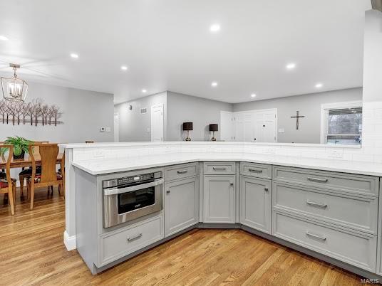 1308 Christine Avenue