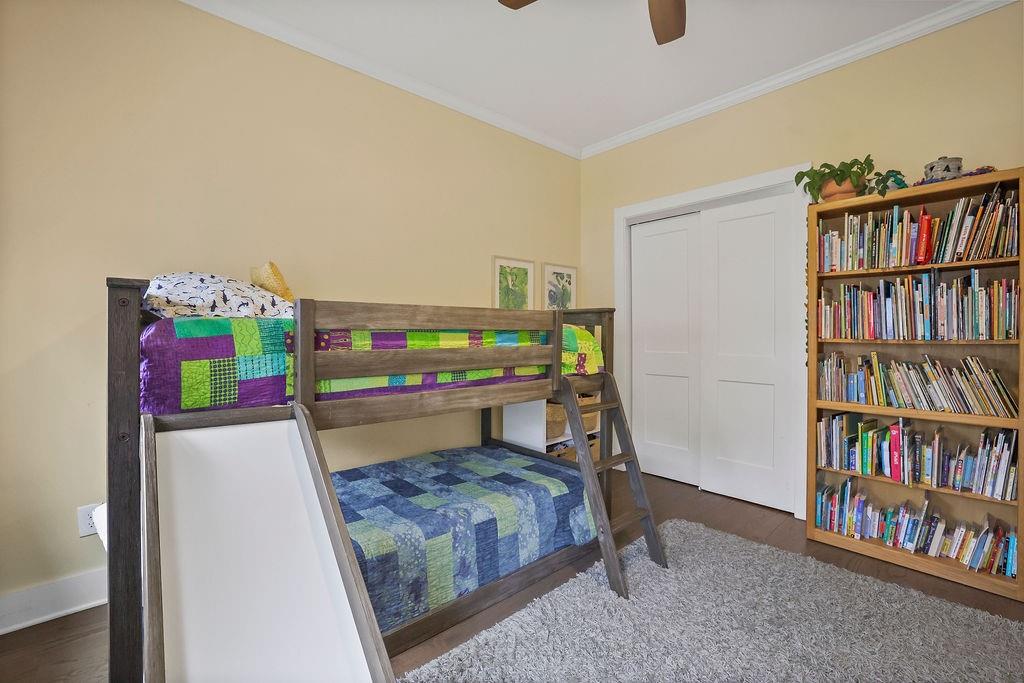 971 Dunning Street SE