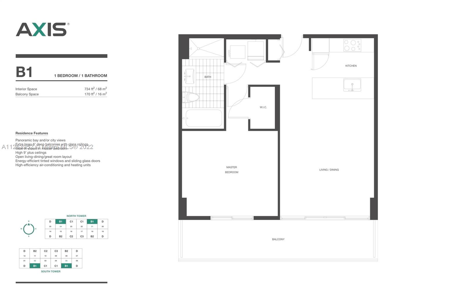 79 SW 12th St Unit: 3205