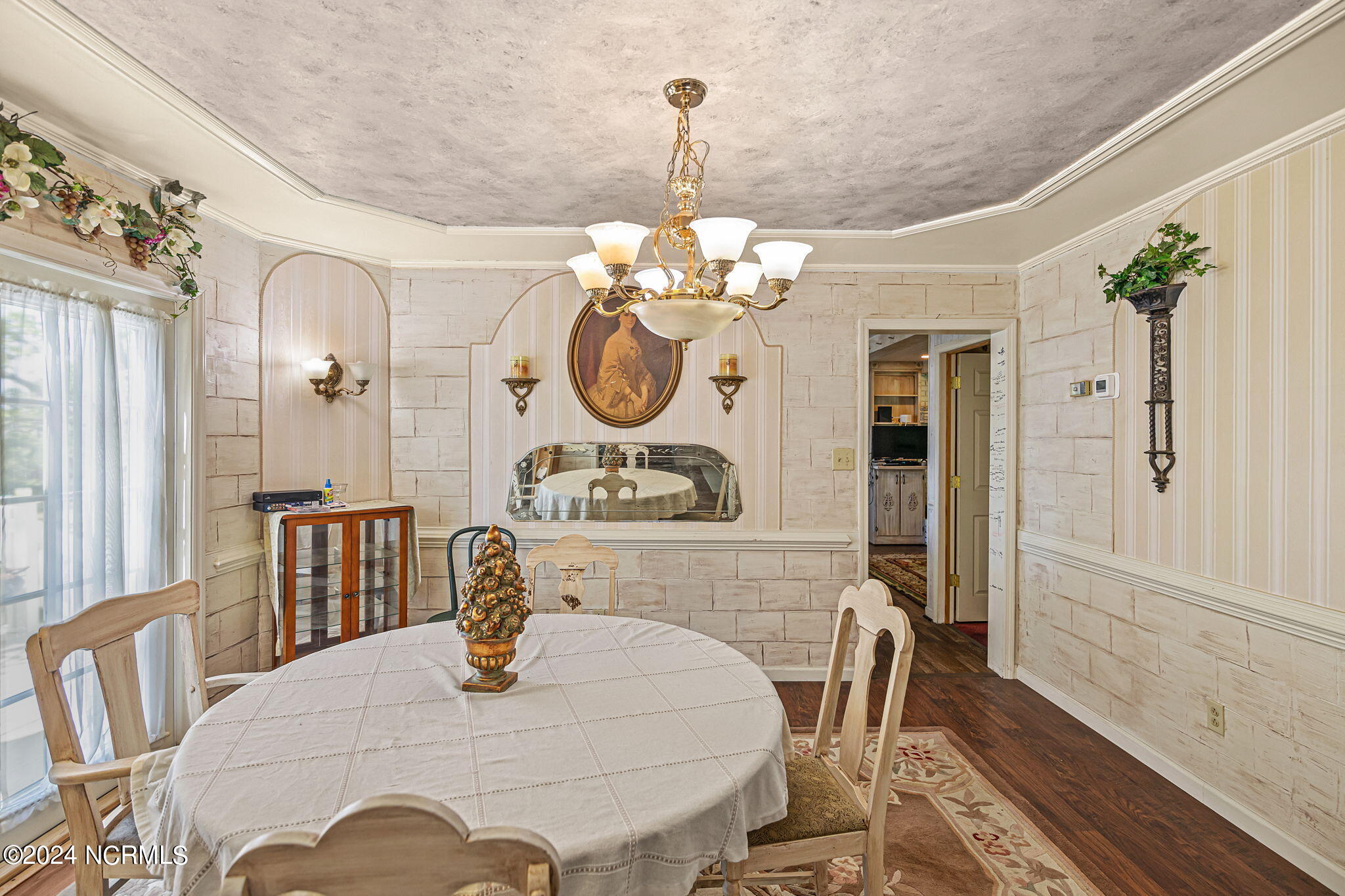 575 S 5th Street