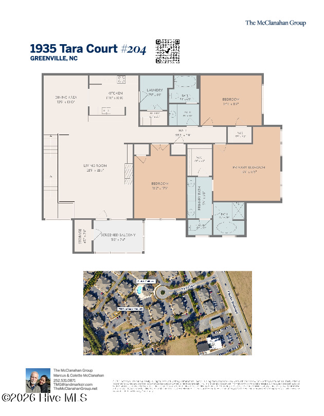 1935 Tara Court 204