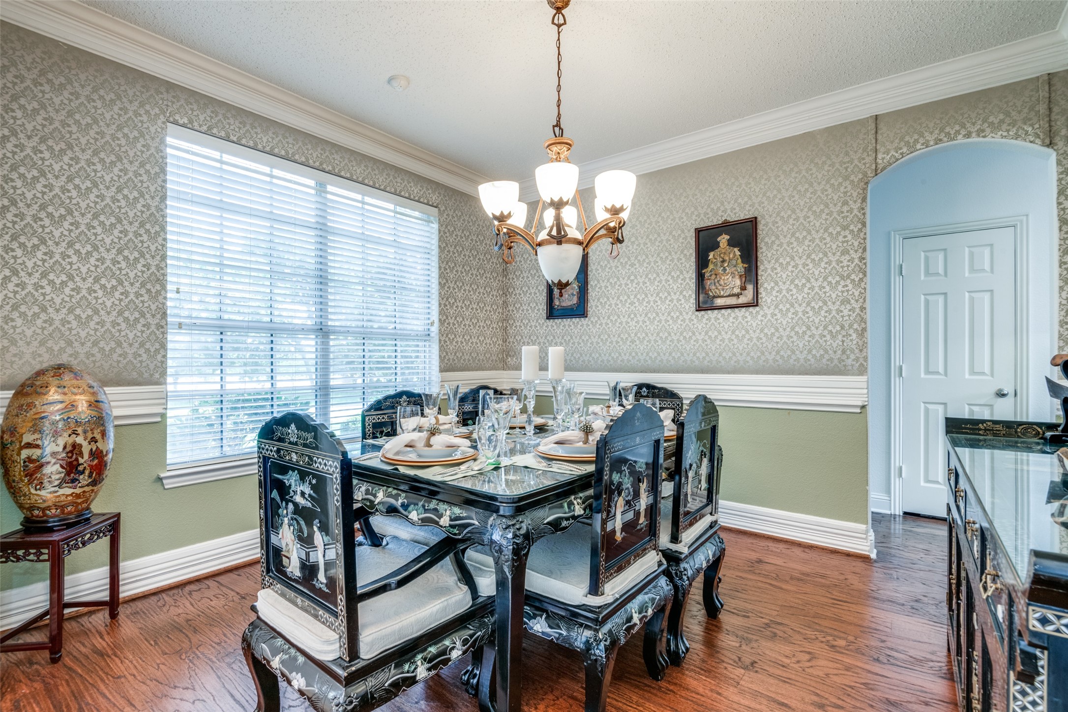 7931 Sunflower Way