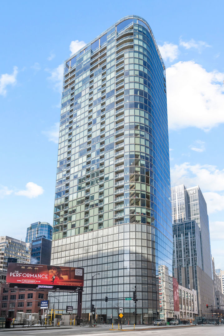 600 N Fairbanks Court Unit: 2502