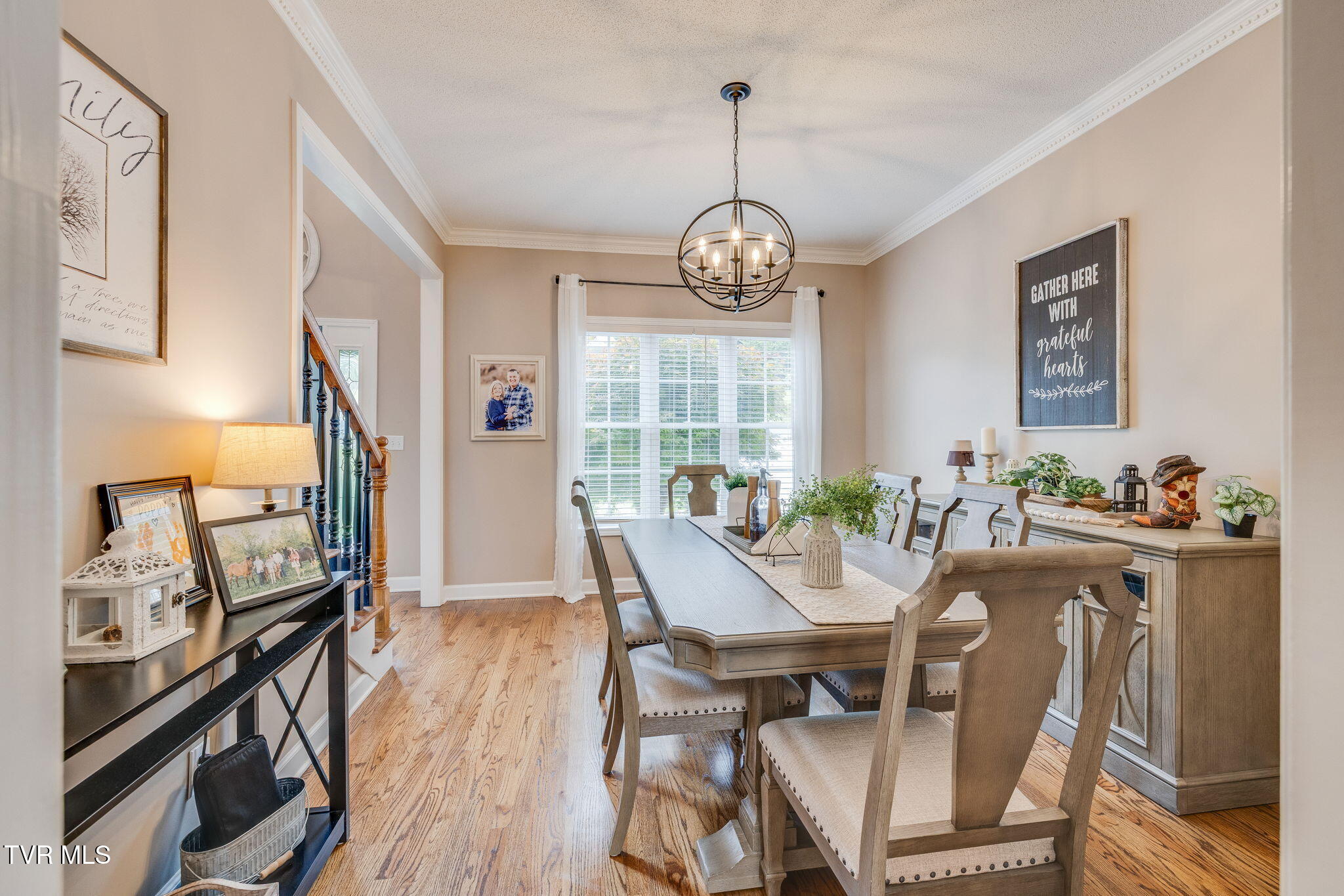 1212 Fiddlers Way