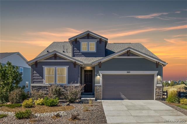 3971 Breakcamp Court