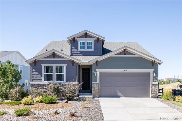3971 Breakcamp Court
