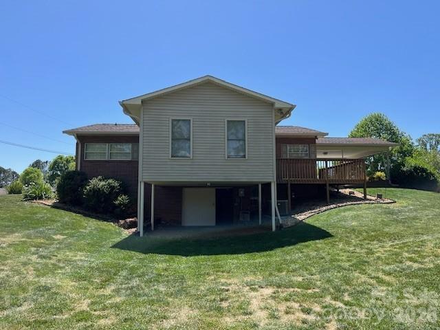 2303 Briarwood Street SW