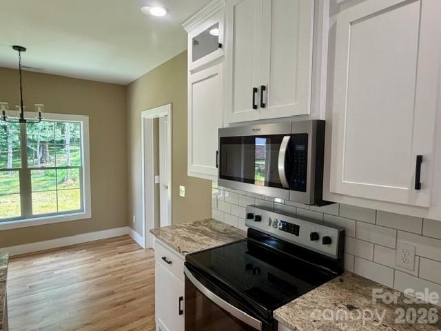 139 Maplewood Court