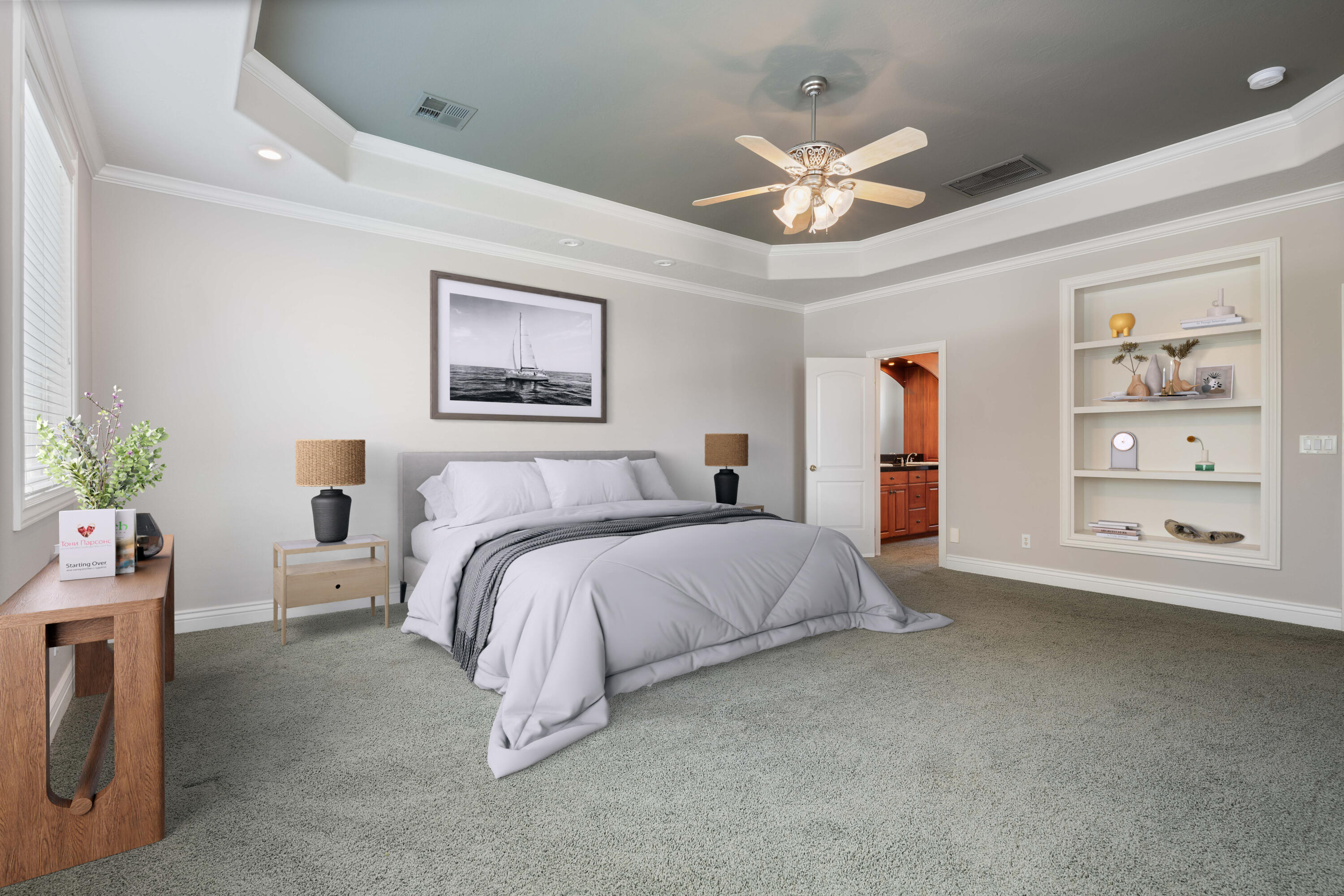 1329 W Bloomington DR S