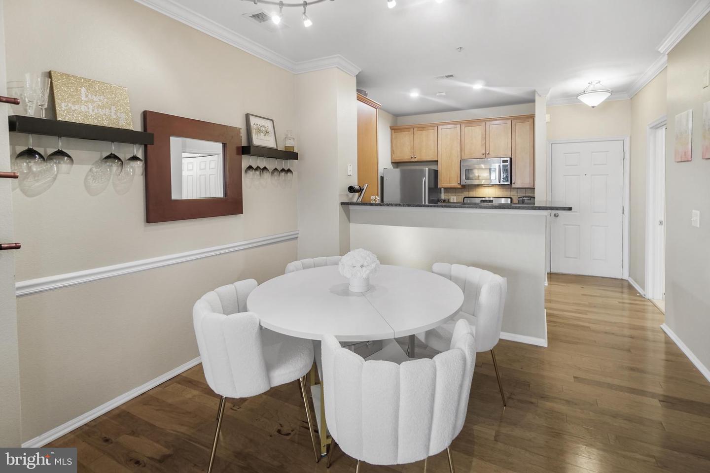 11800 Old Georgetown Road #1211