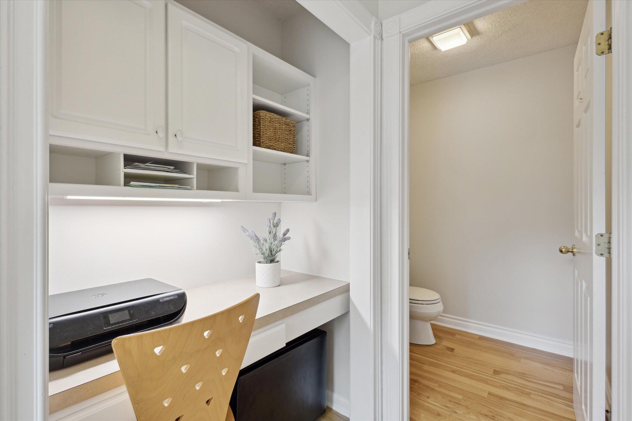 1450 Winterwood Drive NE