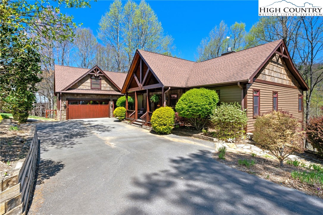 1293 Orchard Lane