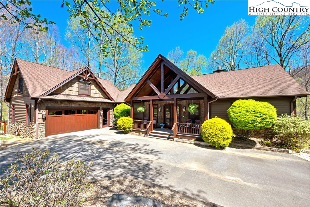 1293 Orchard Lane