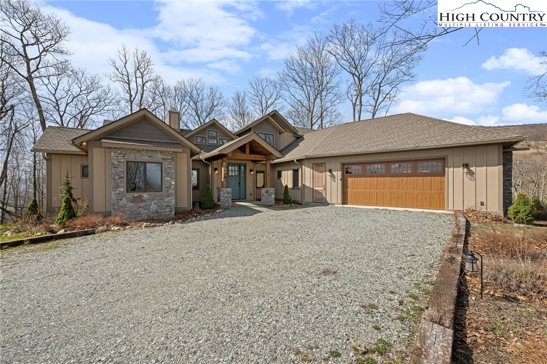 204 Great Sky Drive
