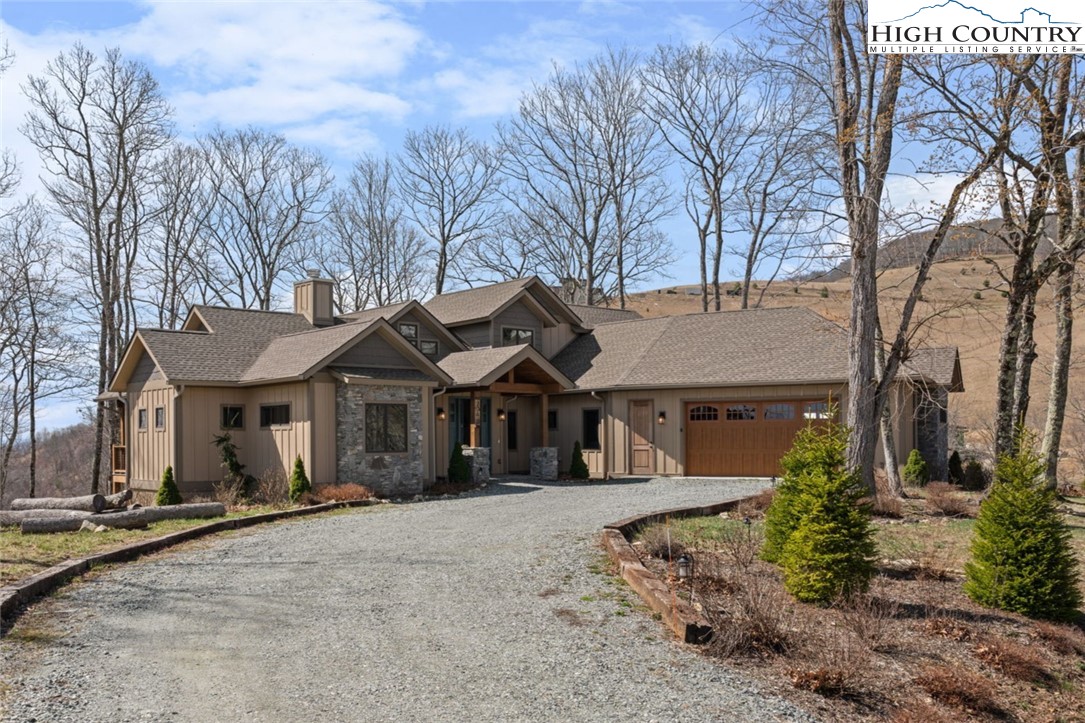 204 Great Sky Drive