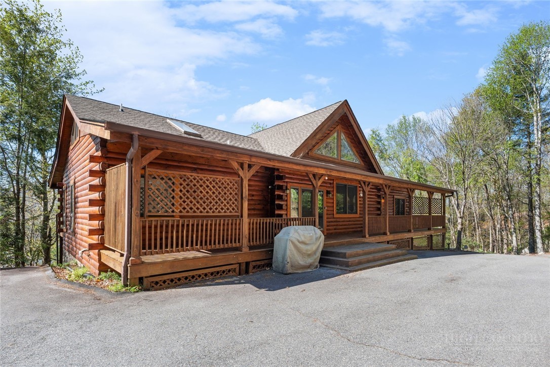 248 Hillcrest Lane