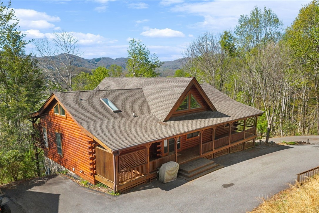 248 Hillcrest Lane