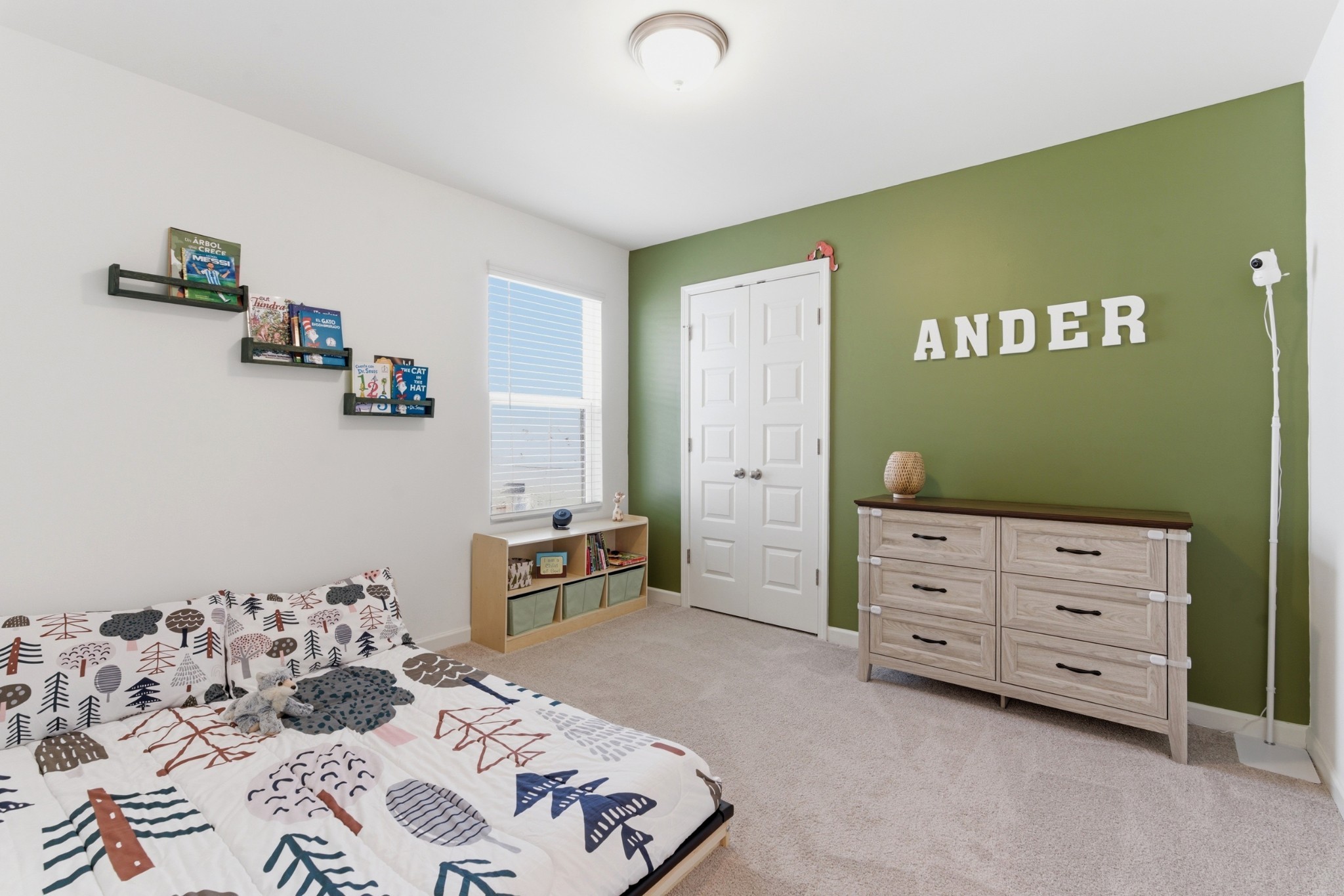 1219 Shady Pines Dr