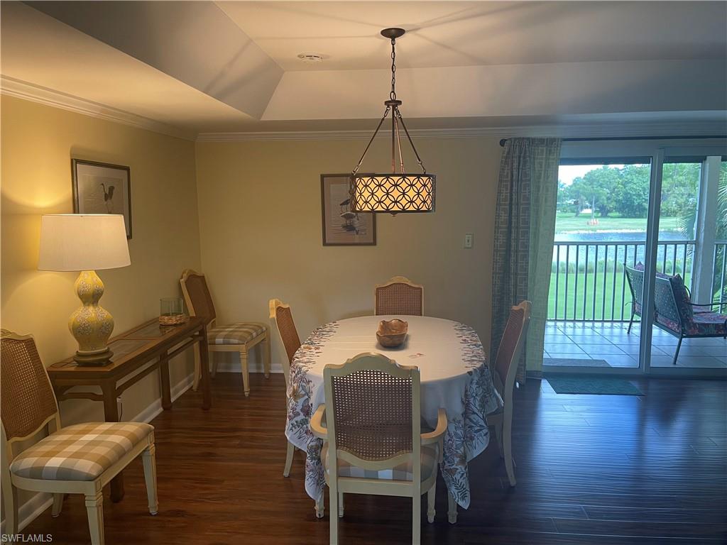 541 Teryl RD # 2