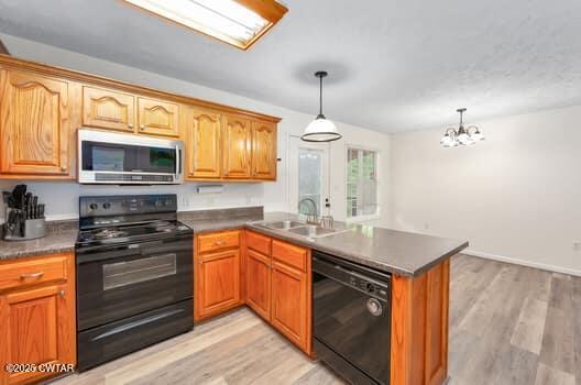 44 Chandler Cove