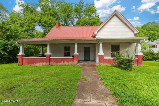 221 Crook Avenue