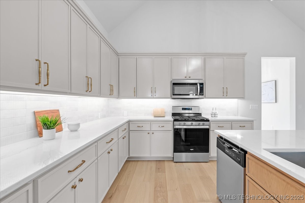 308 E Seattle Street