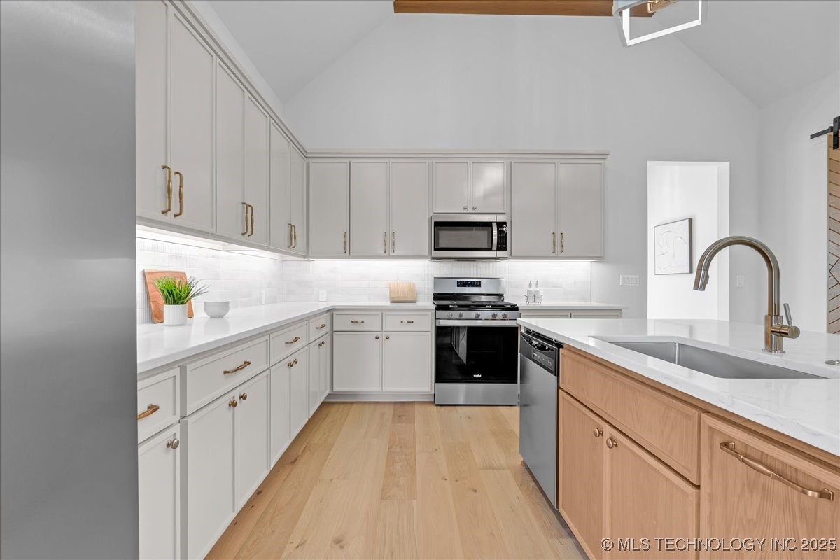 308 E Seattle Street